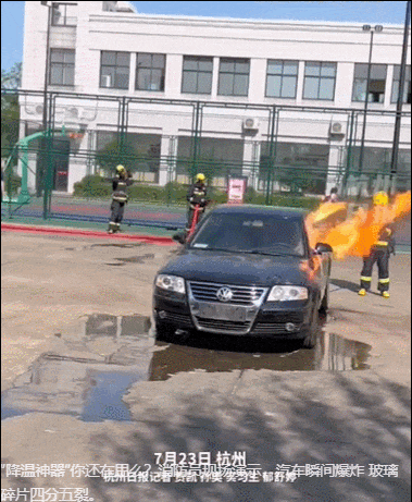 640 (1).gif